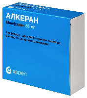 Алкеран