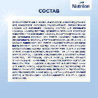 Купить undefined цена