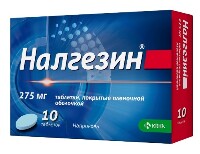 Налгезин