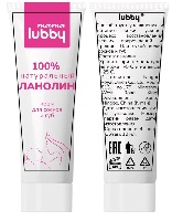 Изображение товара Lubby крем ланолиновый/ланолин/ для сухой кожи губ и сосков mama lubby 10 мл