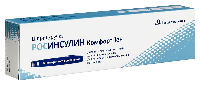 Купить undefined цена