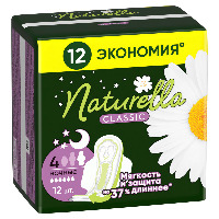 Купить undefined цена