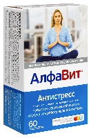 Алфавит Антистресс