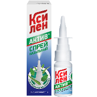 Ксилен