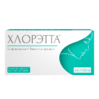 Изображение товара Хлорэтта 2 мг + 0,03 мг 21 шт. таблетки, покрытые пленочной оболочкой