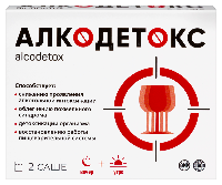 Купить undefined цена