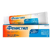 Фенистил