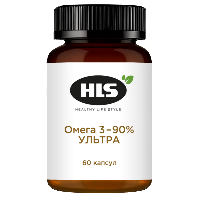 Изображение товара Hls омега 3-90% ультра 60 шт. капсулы массой 1400 мг/эркафарм
