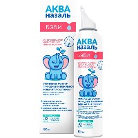 Купить undefined цена