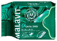 Малавит