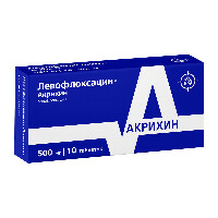 Купить undefined цена