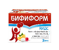 Бифиформ