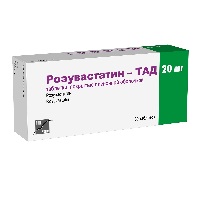Розувастатин-тад 20 мг 30 шт. таблетки, покрытые пленочной оболочкой