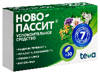 Ново-Пассит