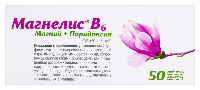 Магнелис В6