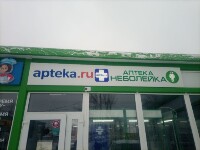Купить undefined цена