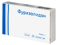 Фуразолидон