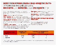 Купить undefined цена