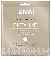 Изображение товара Diva маска для лица питание 1 шт.