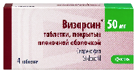 Купить undefined цена