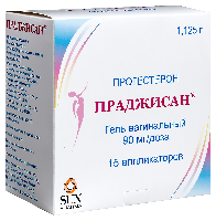 Праджисан