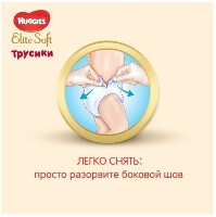 Купить undefined цена