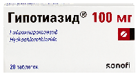 Купить undefined цена