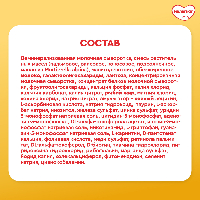 Купить undefined цена