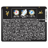 Купить undefined цена