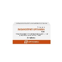 Лизиноприл