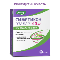 Купить undefined цена