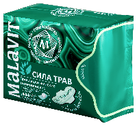 Малавит