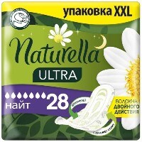 Naturella ultra найт прокладки с крылышками 28 шт.