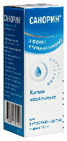 Санорин