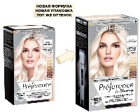 Купить undefined цена