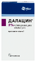 Далацин