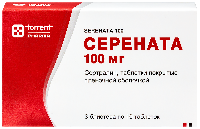 Серената 100 мг 30 шт. таблетки, покрытые пленочной оболочкой