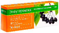 Купить undefined цена