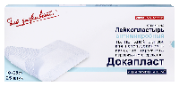 Лейкопластырь