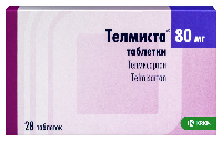 Телмиста