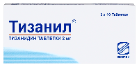 Тизанил