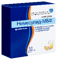 Купить undefined цена