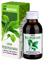 Купить undefined цена