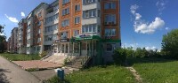 Купить undefined цена
