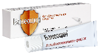 Купить undefined цена