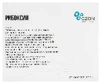 Купить undefined цена