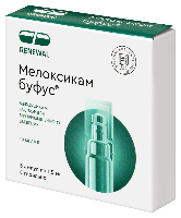 Мелоксикам