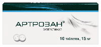 Артрозан