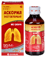 Аскорил экспекторант