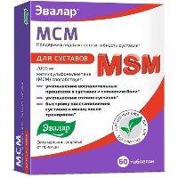 Изображение товара Мсм 60 шт. таблетки, покрытые оболочкой по 0,65 г